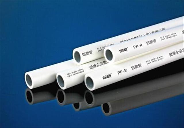 beat365官方最新版水路改造选啥管？PPR 还是 PVC？老师傅剖析区别别掉