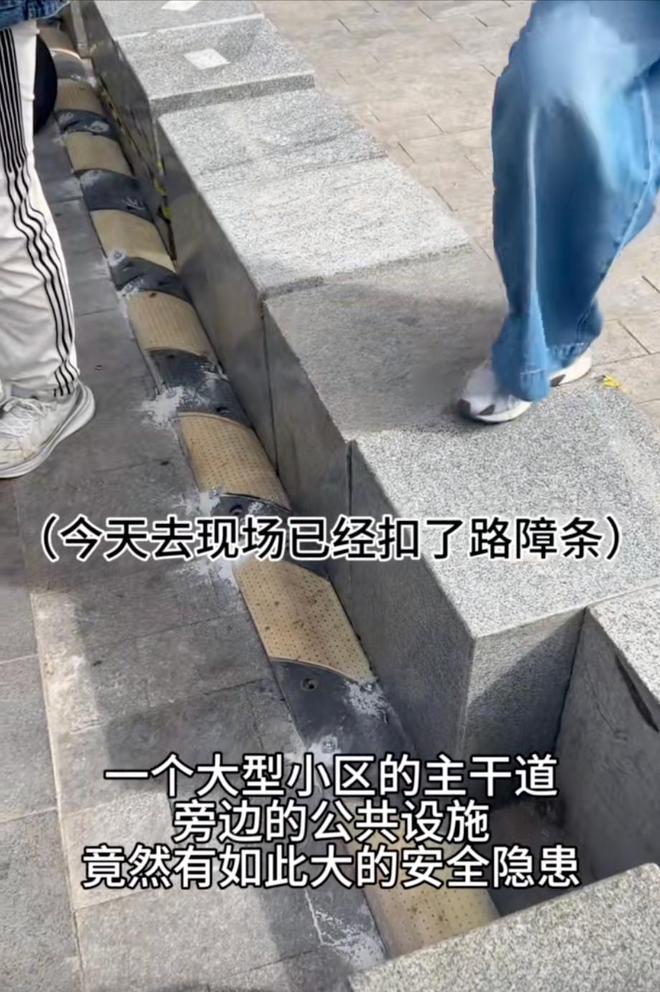 beat365充电桩线路未埋进地下频繁漏电将狗电死狗的主人讨说法(图4)