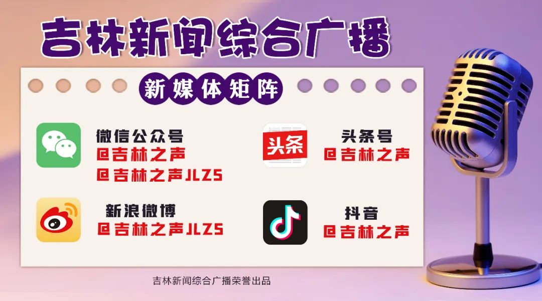 beat365官方最新版【突发】管网抢修停水通知